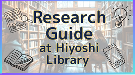 How to Find Library Resources