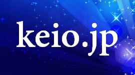 keio.jp