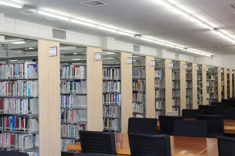 Reading Area