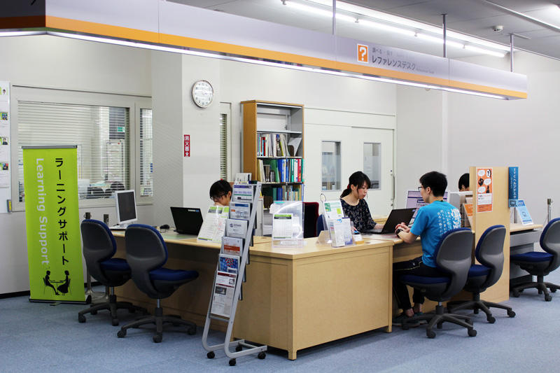 Reference Desk