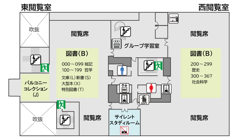 2階フロアマップ