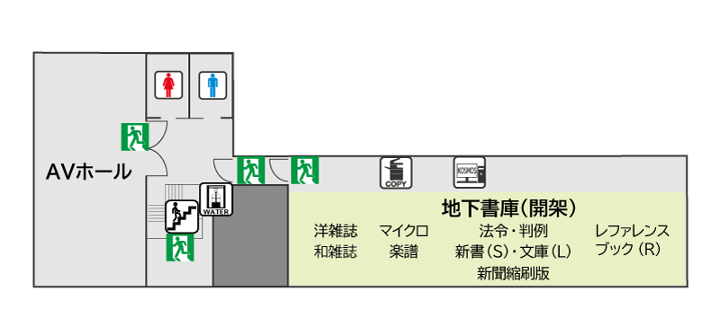 地下1階フロアマップ