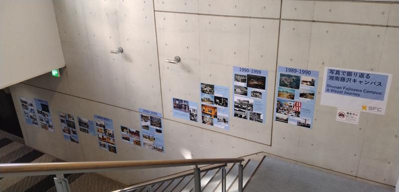 ポスター展示_2026.jpg