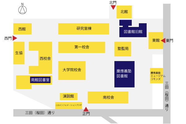 三田キャンパス内マップ