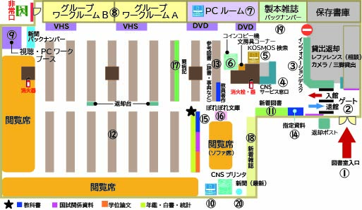 フロアマップ