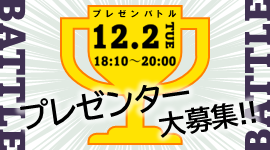 pickup_mcnews